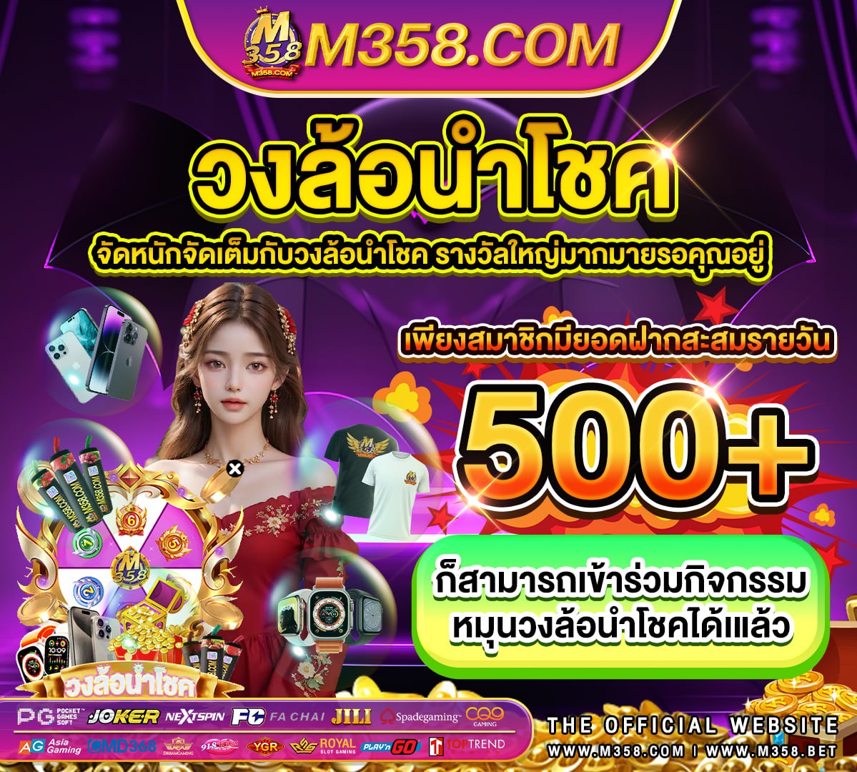 slot1234jili ae slots เครดิตฟรี